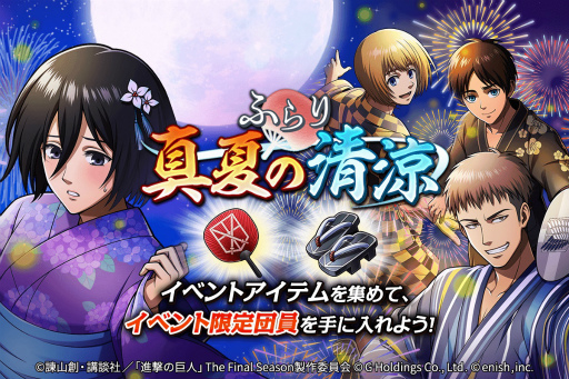 ���������꡼ No.008�Υ���ͥ������ / �ֿʷ�֥쥪���ס������٥�ȡȤդ�꿿�Ƥ����áɤ򳫺�