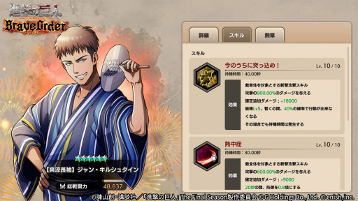 ���������꡼ No.009�Υ���ͥ������ / �ֿʷ�֥쥪���ס������٥�ȡȤդ�꿿�Ƥ����áɤ򳫺�