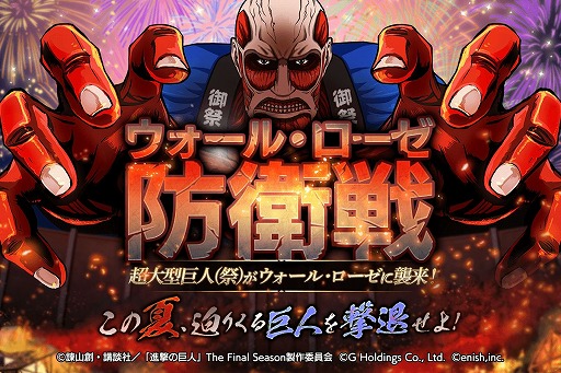 ���������꡼ No.004�Υ���ͥ������ / �ֿʷ�֥쥪���ס���꡼��Ⱦǯ��ǰ������ڥ����ڡ���򳫺�