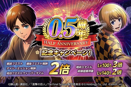 ���������꡼ No.005�Υ���ͥ������ / �ֿʷ�֥쥪���ס���꡼��Ⱦǯ��ǰ������ڥ����ڡ���򳫺�