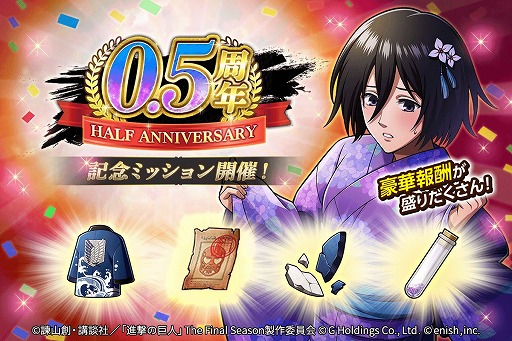 ���������꡼ No.006�Υ���ͥ������ / �ֿʷ�֥쥪���ס���꡼��Ⱦǯ��ǰ������ڥ����ڡ���򳫺�