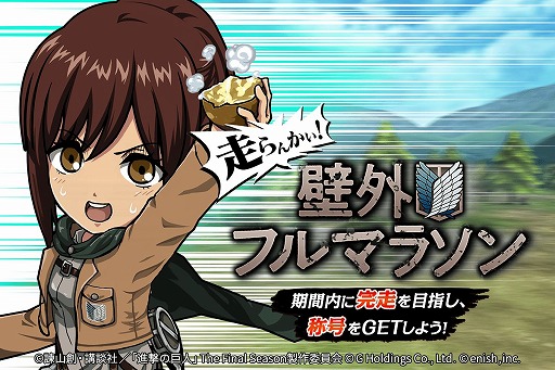 ���������꡼ No.007�Υ���ͥ������ / �ֿʷ�֥쥪���ס���꡼��Ⱦǯ��ǰ������ڥ����ڡ���򳫺�