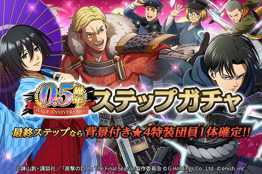 ���������꡼ No.008�Υ���ͥ������ / �ֿʷ�֥쥪���ס���꡼��Ⱦǯ��ǰ������ڥ����ڡ���򳫺�