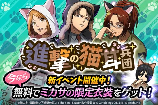 ���������꡼ No.001�Υ���ͥ������ / �ֿʷ�֥쥪���ס����٥�ȡȿʷ��ǭ��ʼ�ġɳ��š��ߥå����򥯥ꥢ���ƥߥ�����ǭ�������򥲥åȤ��褦