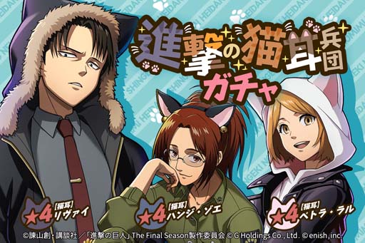 ���������꡼ No.003�Υ���ͥ������ / �ֿʷ�֥쥪���ס����٥�ȡȿʷ��ǭ��ʼ�ġɳ��š��ߥå����򥯥ꥢ���ƥߥ�����ǭ�������򥲥åȤ��褦