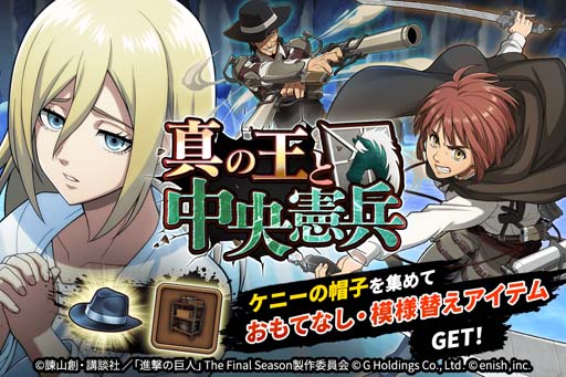 ���������꡼ No.002�Υ���ͥ������ / �ֿʷ�֥쥪���ס����٥�ȡ������β��������ʼ�ɡ��ȿ��β��������ʼ������ɳ�����