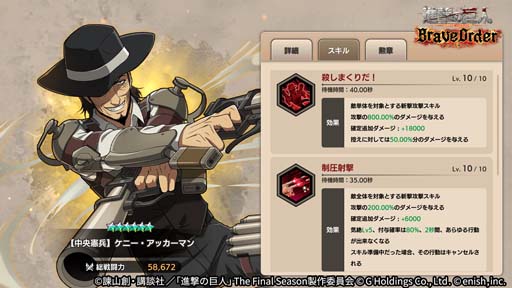 ���������꡼ No.005�Υ���ͥ������ / �ֿʷ�֥쥪���ס����٥�ȡ������β��������ʼ�ɡ��ȿ��β��������ʼ������ɳ�����