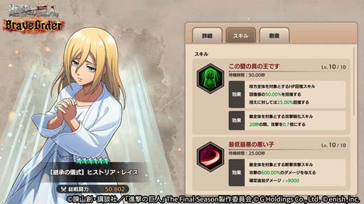 ���������꡼ No.006�Υ���ͥ������ / �ֿʷ�֥쥪���ס����٥�ȡ������β��������ʼ�ɡ��ȿ��β��������ʼ������ɳ�����