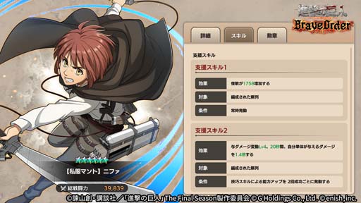 ���������꡼ No.007�Υ���ͥ������ / �ֿʷ�֥쥪���ס����٥�ȡ������β��������ʼ�ɡ��ȿ��β��������ʼ������ɳ�����