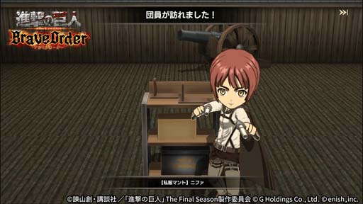 ���������꡼ No.008�Υ���ͥ������ / �ֿʷ�֥쥪���ס����٥�ȡ������β��������ʼ�ɡ��ȿ��β��������ʼ������ɳ�����