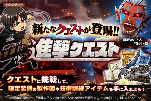 ���������꡼ No.001�Υ���ͥ������ / �ֿʷ�֥쥪���ס�������ƥ�ġֿʷ⥯�����ȡס��ֵ��ѷ����׼������ʷ⥯���������˥����ڡ��󳫺Ť�