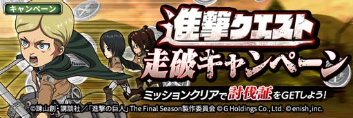 ���������꡼ No.002�Υ���ͥ������ / �ֿʷ�֥쥪���ס�������ƥ�ġֿʷ⥯�����ȡס��ֵ��ѷ����׼������ʷ⥯���������˥����ڡ��󳫺Ť�