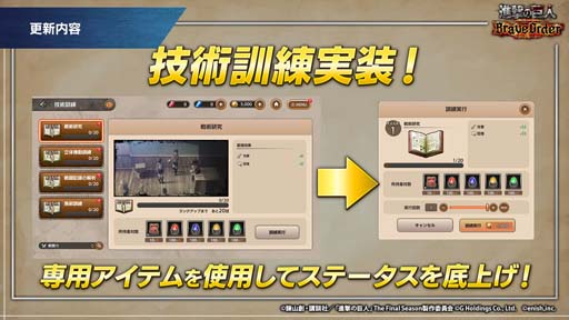 ���������꡼ No.004�Υ���ͥ������ / �ֿʷ�֥쥪���ס�������ƥ�ġֿʷ⥯�����ȡס��ֵ��ѷ����׼������ʷ⥯���������˥����ڡ��󳫺Ť�