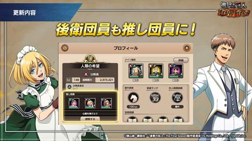 ���������꡼ No.006�Υ���ͥ������ / �ֿʷ�֥쥪���ס�������ƥ�ġֿʷ⥯�����ȡס��ֵ��ѷ����׼������ʷ⥯���������˥����ڡ��󳫺Ť�