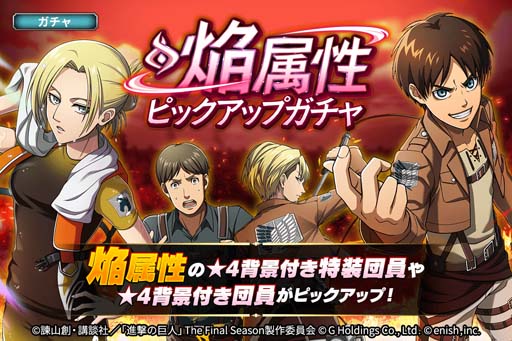 ���������꡼ No.007�Υ���ͥ������ / �ֿʷ�֥쥪���ס�������ƥ�ġֿʷ⥯�����ȡס��ֵ��ѷ����׼������ʷ⥯���������˥����ڡ��󳫺Ť�