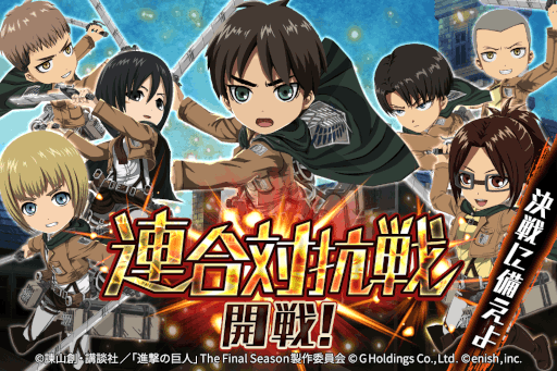 ���������꡼ No.001�Υ���ͥ������ / �ֿʷ�ε��Brave Order�ס���3��Ϣ���й��磻�٥�Ȥ򳫺š����������ȥԥ��������о�