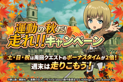 ���������꡼ No.004�Υ���ͥ������ / �ֿʷ�ε��Brave Order�ס���3��Ϣ���й��磻�٥�Ȥ򳫺š����������ȥԥ��������о�