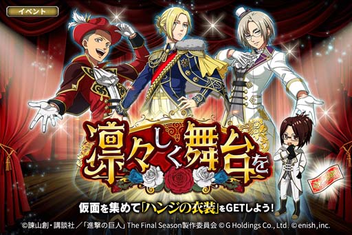 ���������꡼ No.001�Υ���ͥ������ / �ֿʷ�֥쥪���ס����٥�ȡ��ۡ����������ɳ����档�ϥ󥸤�������ͥ�����򥲥åȤ��褦