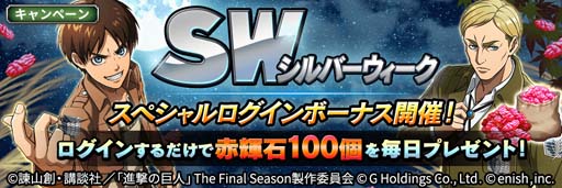 ���������꡼ No.004�Υ���ͥ������ / �ֿʷ�֥쥪���ס����٥�ȡ��ۡ����������ɳ����档�ϥ󥸤�������ͥ�����򥲥åȤ��褦