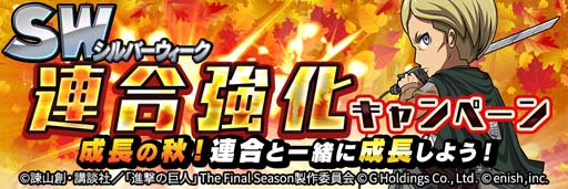 ���������꡼ No.006�Υ���ͥ������ / �ֿʷ�֥쥪���ס����٥�ȡ��ۡ����������ɳ����档�ϥ󥸤�������ͥ�����򥲥åȤ��褦