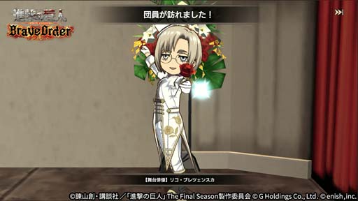 ���������꡼ No.011�Υ���ͥ������ / �ֿʷ�֥쥪���ס����٥�ȡ��ۡ����������ɳ����档�ϥ󥸤�������ͥ�����򥲥åȤ��褦