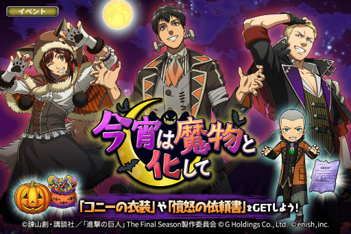 ���������꡼ No.001�Υ���ͥ������ / �ֿʷ�֥쥪���ץϥ�����������α�ư���٥�Ȥ򳫺�