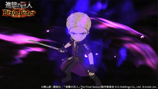 ���������꡼ No.002�Υ���ͥ������ / �ֿʷ�֥쥪���ץϥ�����������α�ư���٥�Ȥ򳫺�