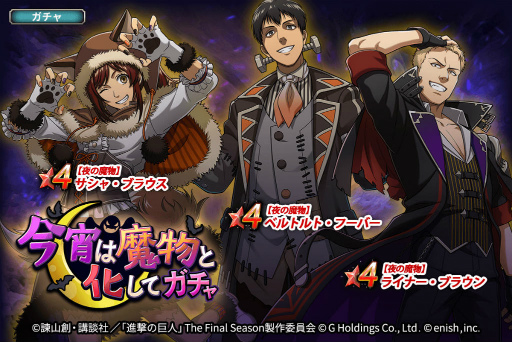 ���������꡼ No.004�Υ���ͥ������ / �ֿʷ�֥쥪���ץϥ�����������α�ư���٥�Ȥ򳫺�