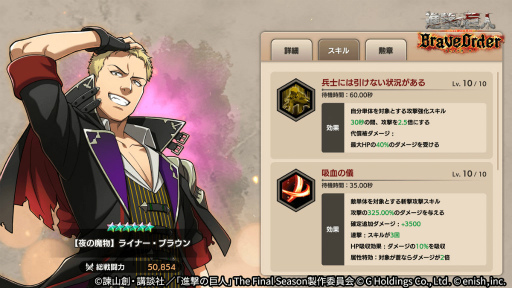 ���������꡼ No.005�Υ���ͥ������ / �ֿʷ�֥쥪���ץϥ�����������α�ư���٥�Ȥ򳫺�