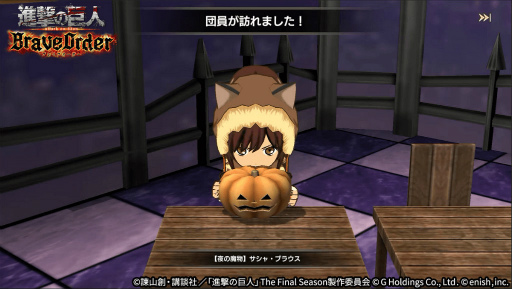 ���������꡼ No.008�Υ���ͥ������ / �ֿʷ�֥쥪���ץϥ�����������α�ư���٥�Ȥ򳫺�