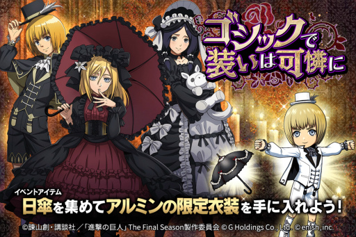 ���������꡼ No.001�Υ���ͥ������ / �ֿʷ�ε�� Brave Order�ס������٥�ȡȥ����å��������ϲ����ˡɤ򳫺�