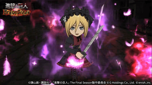 ���������꡼ No.002�Υ���ͥ������ / �ֿʷ�ε�� Brave Order�ס������٥�ȡȥ����å��������ϲ����ˡɤ򳫺�