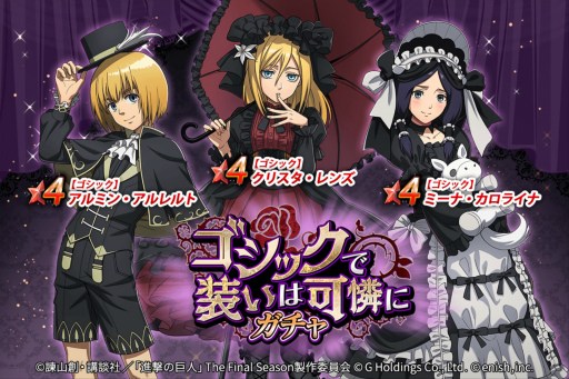 ���������꡼ No.003�Υ���ͥ������ / �ֿʷ�ε�� Brave Order�ס������٥�ȡȥ����å��������ϲ����ˡɤ򳫺�