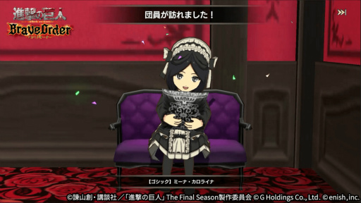 ���������꡼ No.007�Υ���ͥ������ / �ֿʷ�ε�� Brave Order�ס������٥�ȡȥ����å��������ϲ����ˡɤ򳫺�