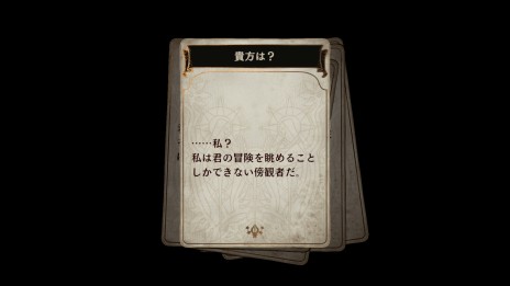 Voice of Cards ɥ饴פȯ2021ǯ1028˷ꡣڤθǤۿ