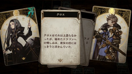 Voice of Cards ɥ饴פȯ2021ǯ1028˷ꡣڤθǤۿ