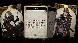 Voice of Cards ɥ饴