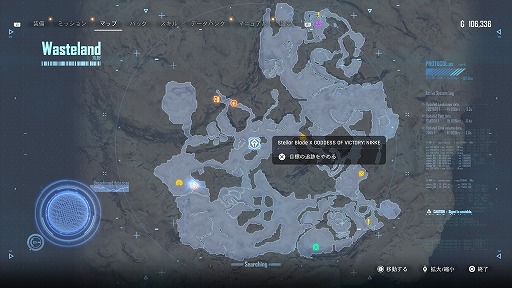 ꡼ No.002Υͥ / Υץ쥤ݡϡStellar BladeסߡNIKKEDLCۿϡ塼ХȥϡȤο򥯥ꥢƥܥ塼褦