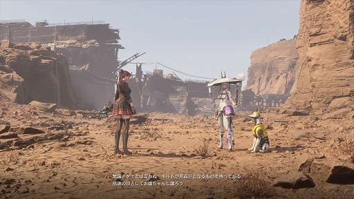 ꡼ No.004Υͥ / Υץ쥤ݡϡStellar BladeסߡNIKKEDLCۿϡ塼ХȥϡȤο򥯥ꥢƥܥ塼褦