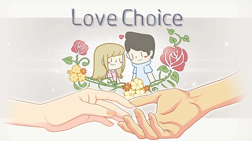 Love Choice פPS4/Switchۿơޤˤ
