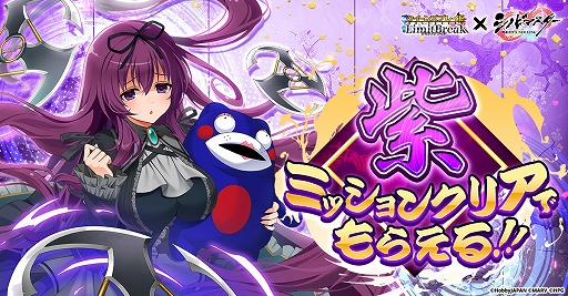 ���������꡼ No.002�Υ���ͥ������ / �֥������󥺥֥쥤�ɥ�ߥåȥ֥쥤���ס��֥��Υӥޥ����� ���𥫥��� NEW LINK�פȤΥ������2�Ƥ򳫺���