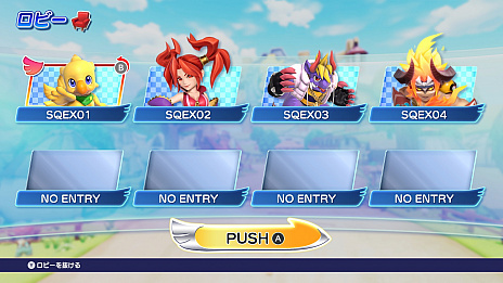 画像ギャラリー No.008のサムネイル画像 / 「チョコボGP」,チョコボGPモードシーズン2を6月2日に開幕。ドル君やチョッカーズなど新キャラクターが参戦