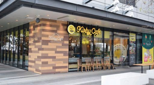 ΥӥǥХ꡼פо줹ȤޤۤФꥱɤ30ǯǰ˥塼Kirby Caf&#233;41о