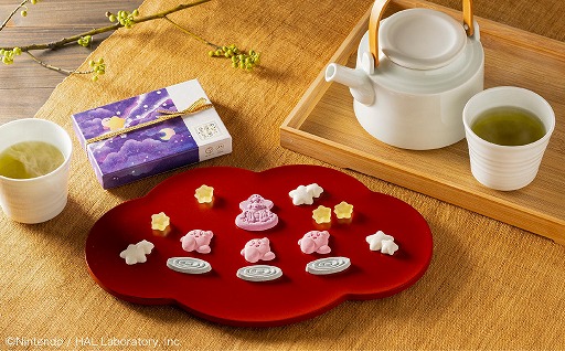 ���������꡼ No.002�Υ���ͥ������ / ���Υ����ӥ��ȵ��ԡ��Ჰ�ȿ��פΥ�����²ۻҡ֥����ӥ���̴�����������Ф��ס�7��1��������ָ���Ǻ��η��ꡣͽ����ʸ�μ��ճ���