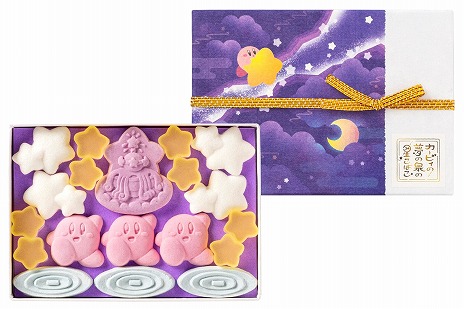 ���������꡼ No.004�Υ���ͥ������ / ���Υ����ӥ��ȵ��ԡ��Ჰ�ȿ��פΥ�����²ۻҡ֥����ӥ���̴�����������Ф��ס�7��1��������ָ���Ǻ��η��ꡣͽ����ʸ�μ��ճ���