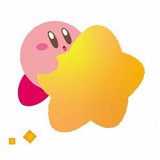 画像ギャラリー No.011のサムネイル画像 / 星のカービィと京都「鶴屋吉信」のコラボ和菓子「カービィの夢の泉の星こばこ」,7月1日から期間限定で再販決定。予約注文の受付開始