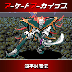 ꡼ No.002Υͥ / ֥ѥåޥסָʿƤס֥ɥ饴󥹥ԥåȡפʤɥʥॳ10ʤ30󥪥դˡɥ֥11ǯǰ򳫺