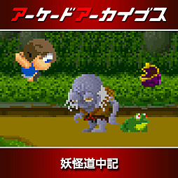 ꡼ No.007Υͥ / ֥ѥåޥסָʿƤס֥ɥ饴󥹥ԥåȡפʤɥʥॳ10ʤ30󥪥դˡɥ֥11ǯǰ򳫺