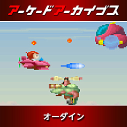 ꡼ No.010Υͥ / ֥ѥåޥסָʿƤס֥ɥ饴󥹥ԥåȡפʤɥʥॳ10ʤ30󥪥դˡɥ֥11ǯǰ򳫺