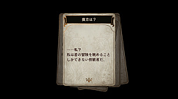 Voice of Cards ɥ饴